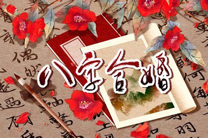 傷官見官女命|女命傷官旺與化解方法